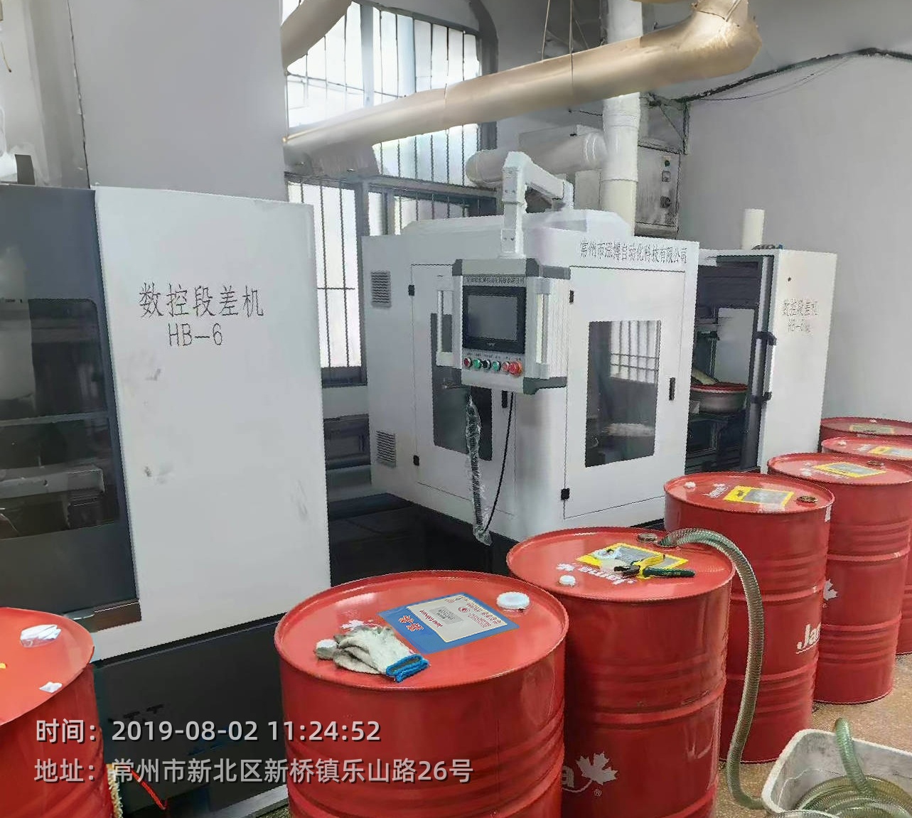 1753150496911548.jpg 客戶使用照片.jpg